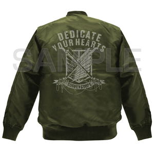 Attack on Titan - Survey Corps MA-1 Jacket (Moss | Size L)_