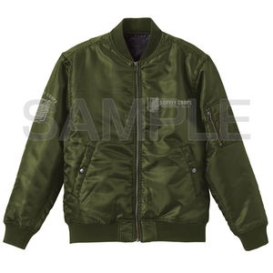 Attack on Titan - Survey Corps MA-1 Jacket (Moss | Size L)_