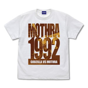 Godzilla - Mothra T-Shirt (White | Size L)_