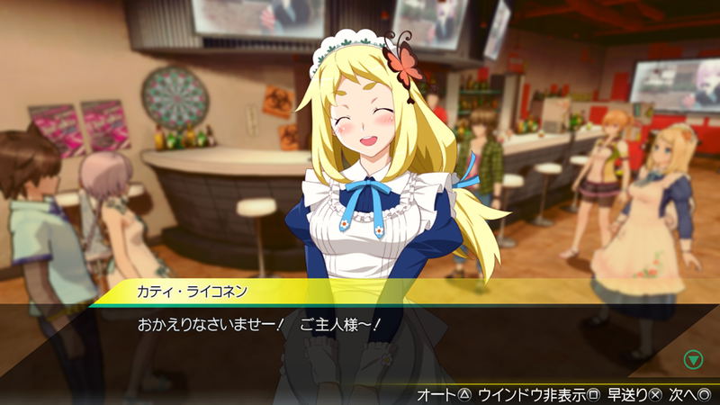 Akiba's Trip 2: Director's Cut (Multi-Language) image 2