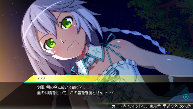 Akiba's Trip 2: Director's Cut (Multi-Language) image 3