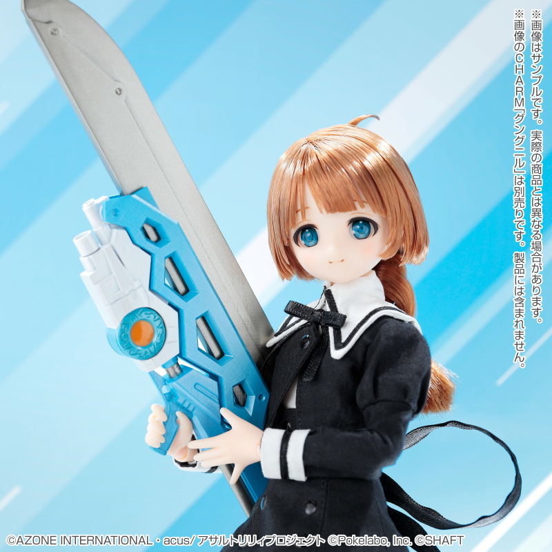 Assault Lily Last Bullet Pureneemo Character Series 1/6 Scale Fashion Doll: Fumi Futagawa image 10
