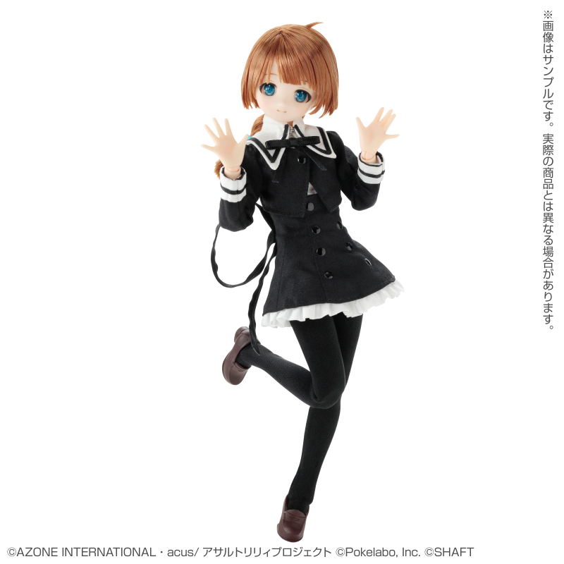 Assault Lily Last Bullet Pureneemo Character Series 1/6 Scale Fashion Doll: Fumi Futagawa image 3