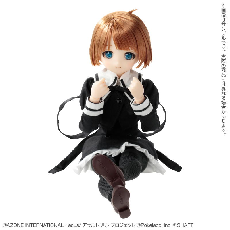 Assault Lily Last Bullet Pureneemo Character Series 1/6 Scale Fashion Doll: Fumi Futagawa image 5