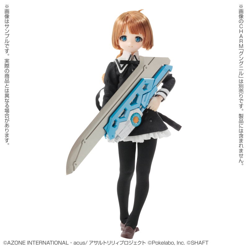 Assault Lily Last Bullet Pureneemo Character Series 1/6 Scale Fashion Doll: Fumi Futagawa image 6
