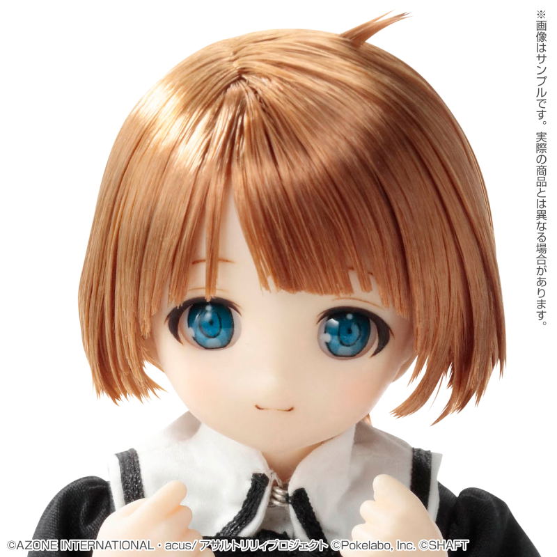 Assault Lily Last Bullet Pureneemo Character Series 1/6 Scale Fashion Doll: Fumi Futagawa image 7