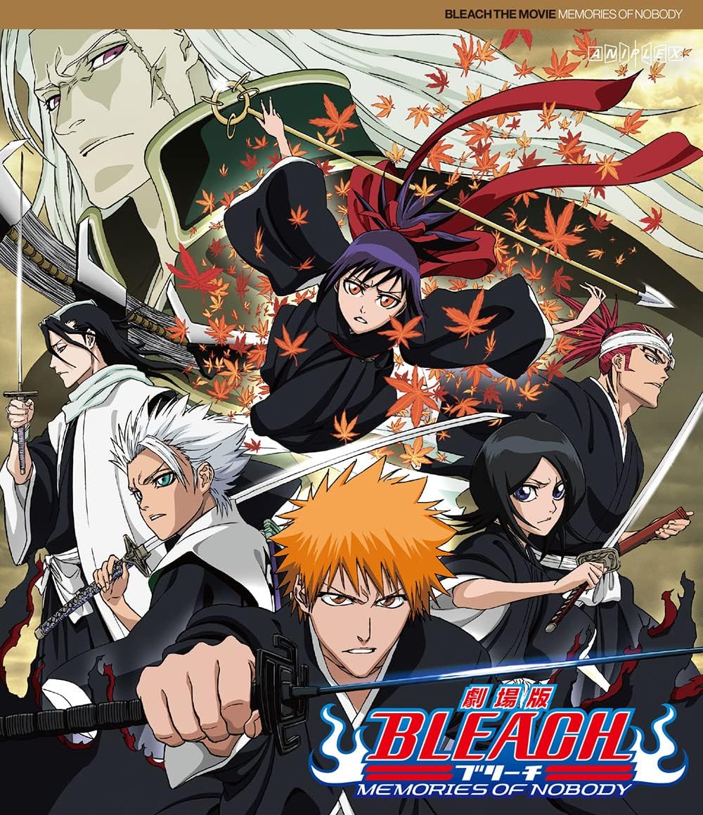 Bleach The Movie Memories Of Nobody Theatrical Version