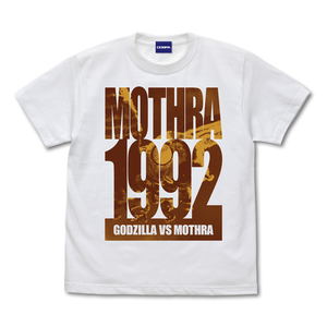 Godzilla - Mothra T-Shirt (White | Size XL)_