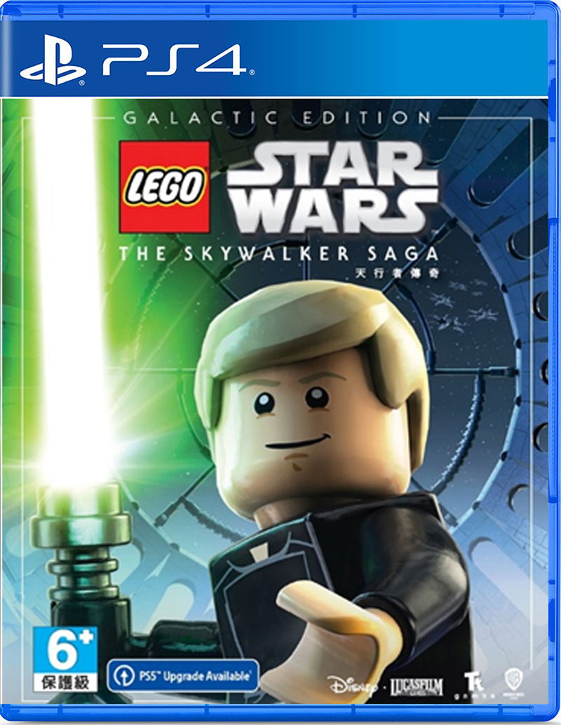 Video Game Lego Star Wars Ps4 Release Wars Video Game New Lego