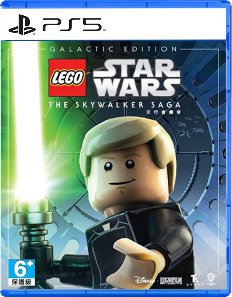 LEGO Star Wars: The Skywalker Saga [Galactic Edition] (Mutli-Language) image 1