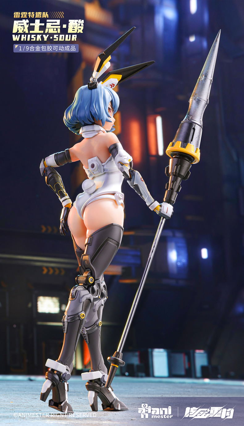 Original Character 1/9 Scale Action Figure: Whisky Sour image 11
