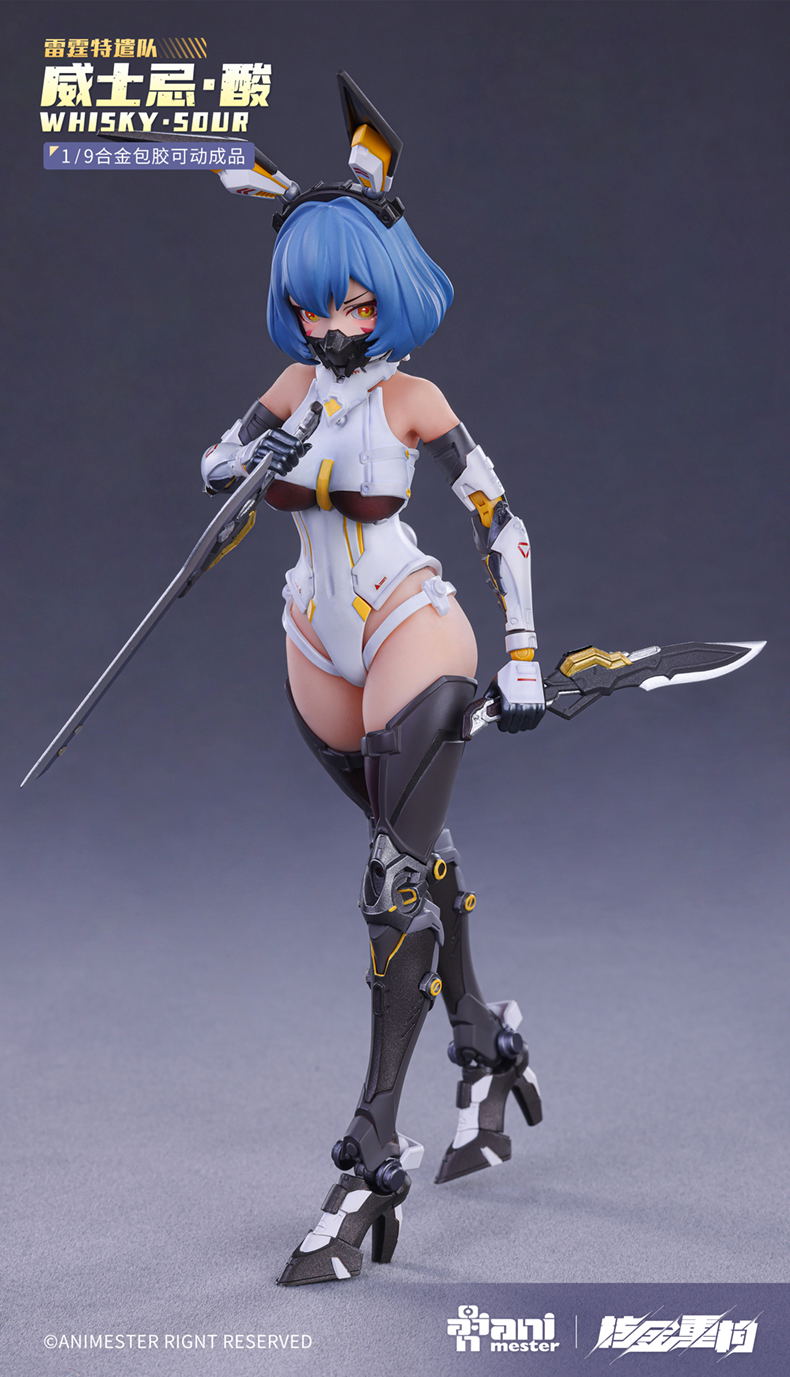Original Character 1/9 Scale Action Figure: Whisky Sour image 2