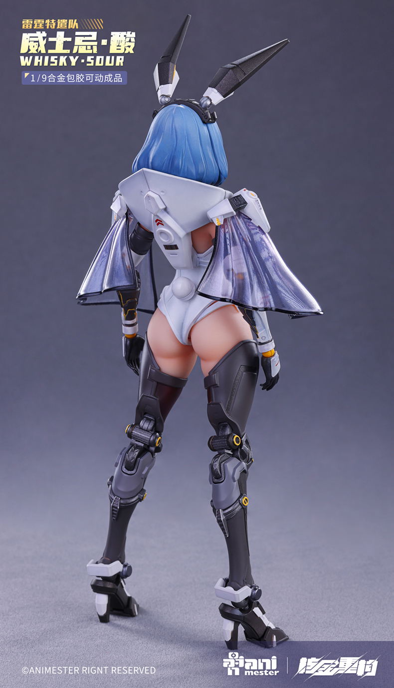 Original Character 1/9 Scale Action Figure: Whisky Sour image 3