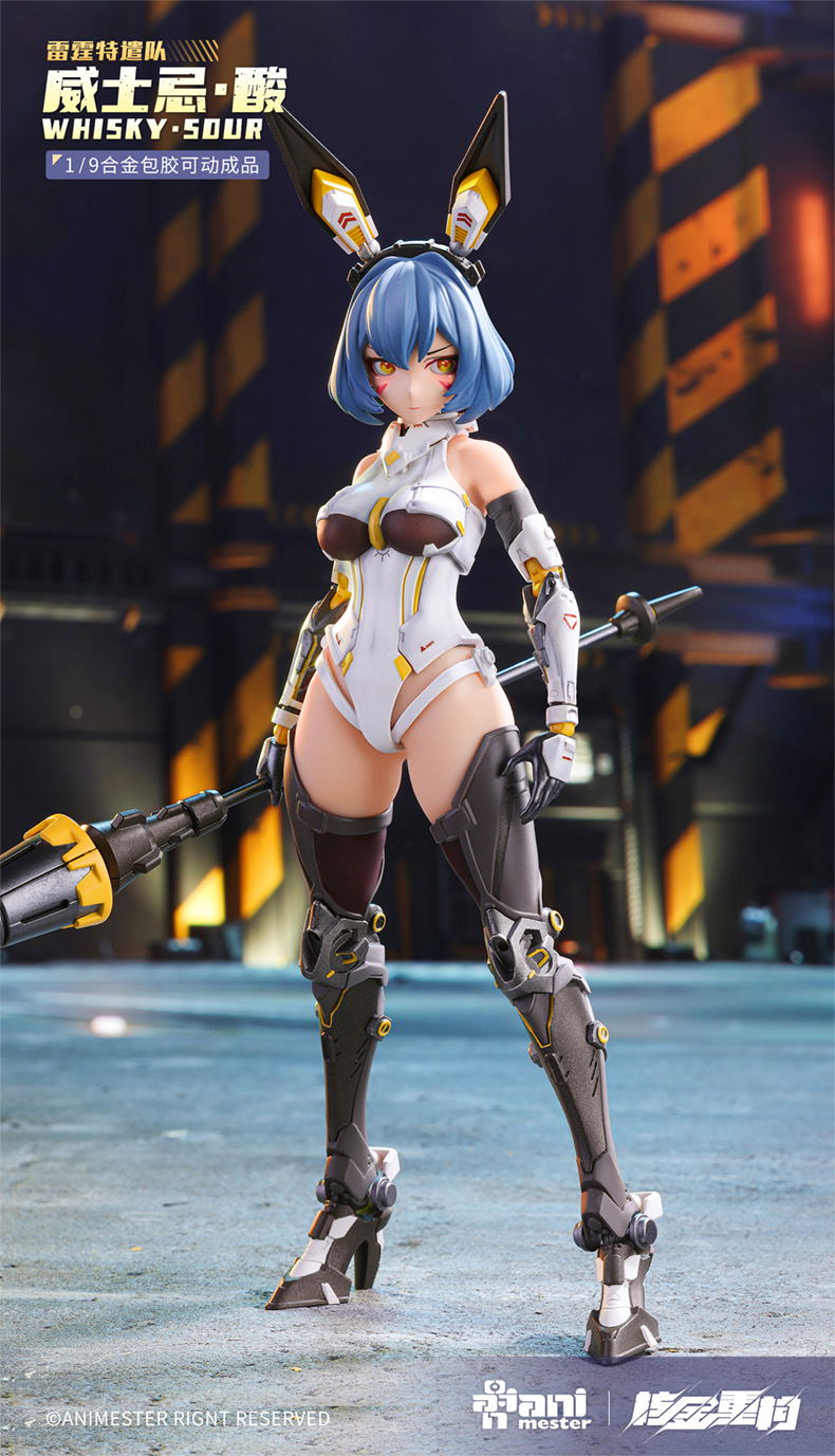 Original Character 1/9 Scale Action Figure: Whisky Sour image 5