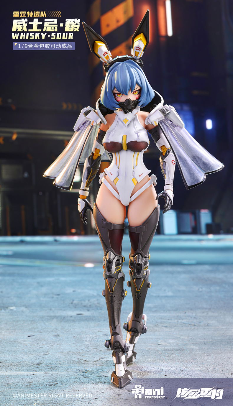 Original Character 1/9 Scale Action Figure: Whisky Sour image 7