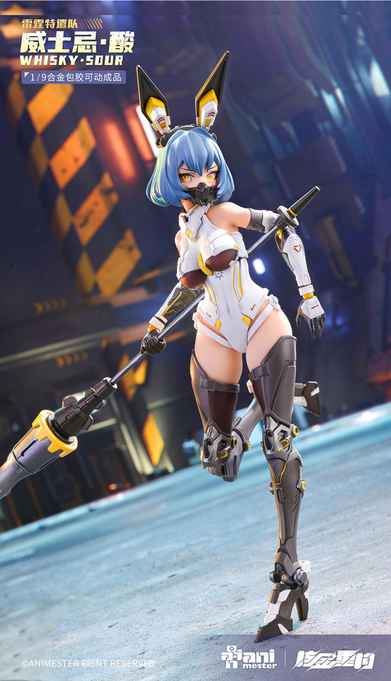 Original Character 1/9 Scale Action Figure: Whisky Sour image 9