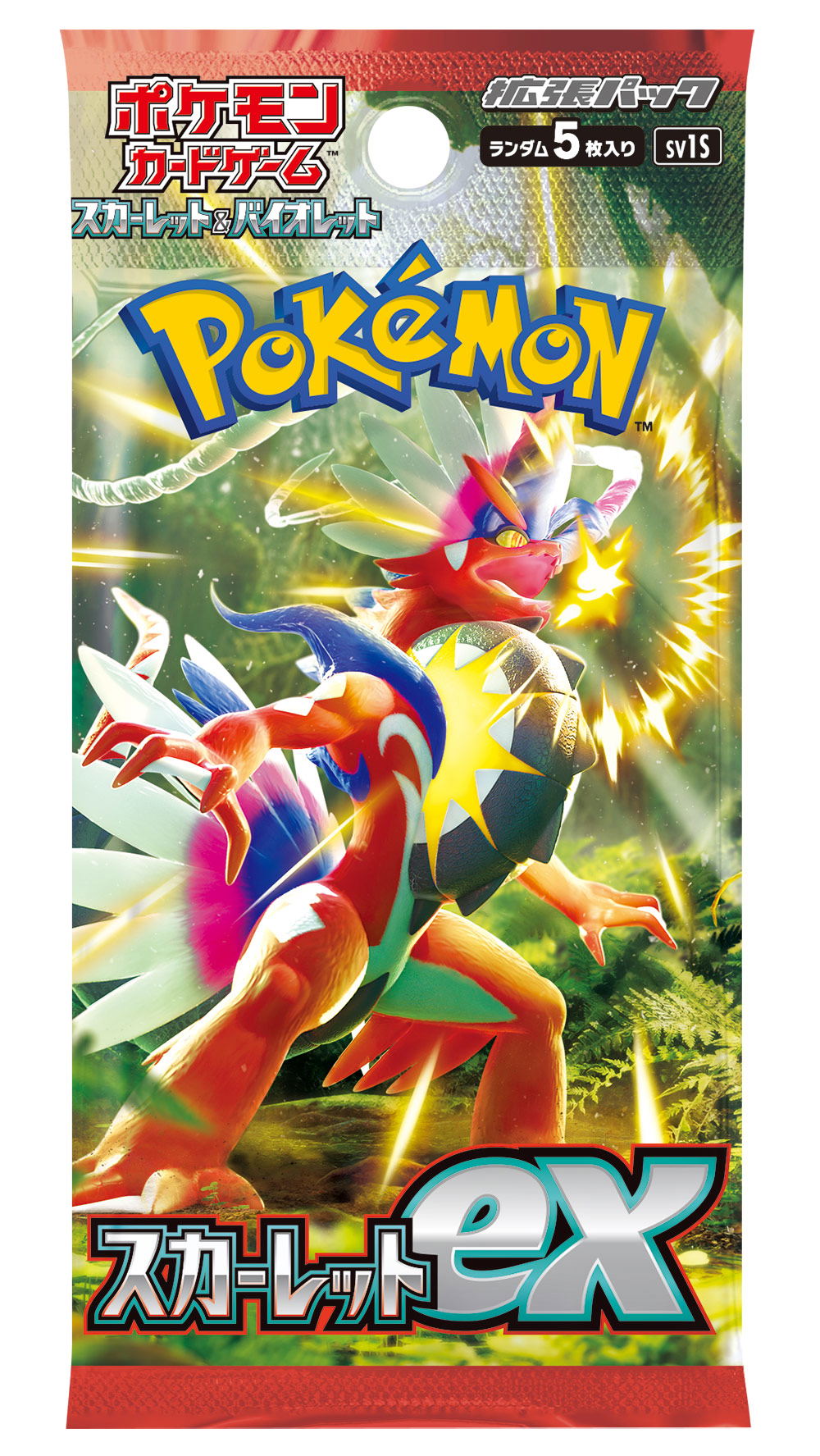 pokemon card game scarlet & violet ex special set High Class Pack Tera Star Fes BO JumpIchiban Scarlet ex expansion First "Scarlet ex & Violet