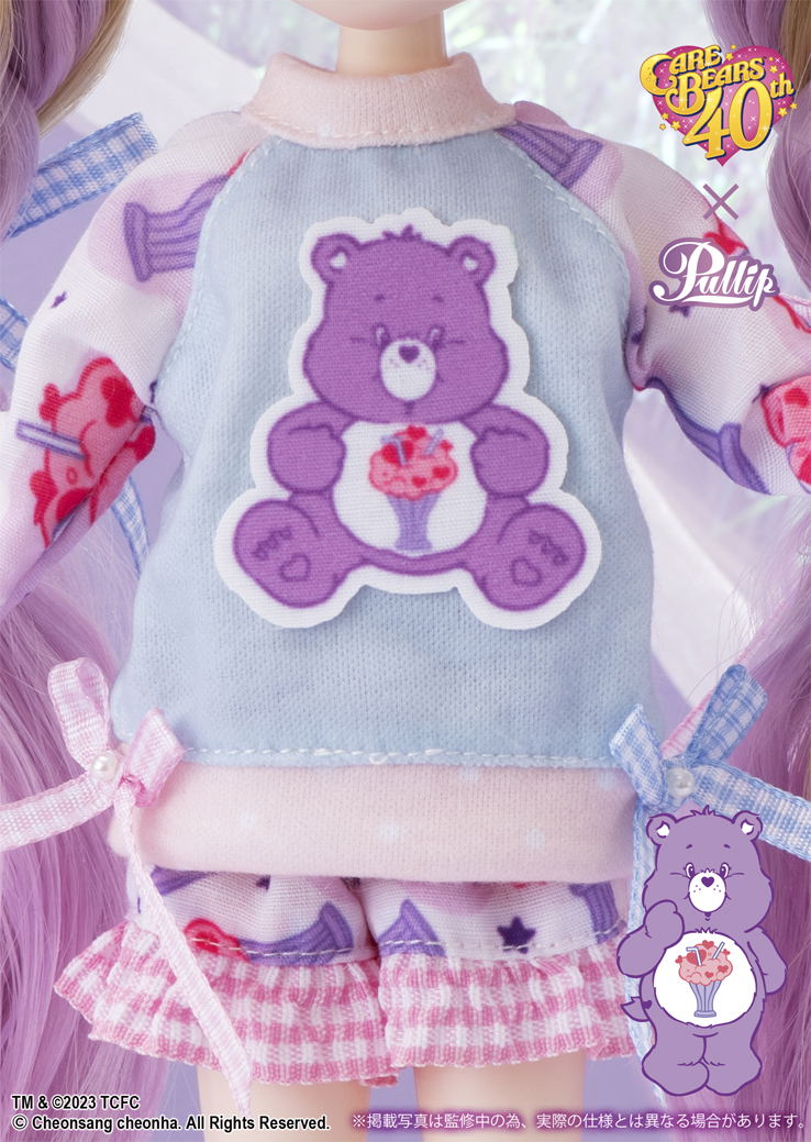 Pullip Care Bears x Pullip Sheare Bear (TM) Ver. image 11