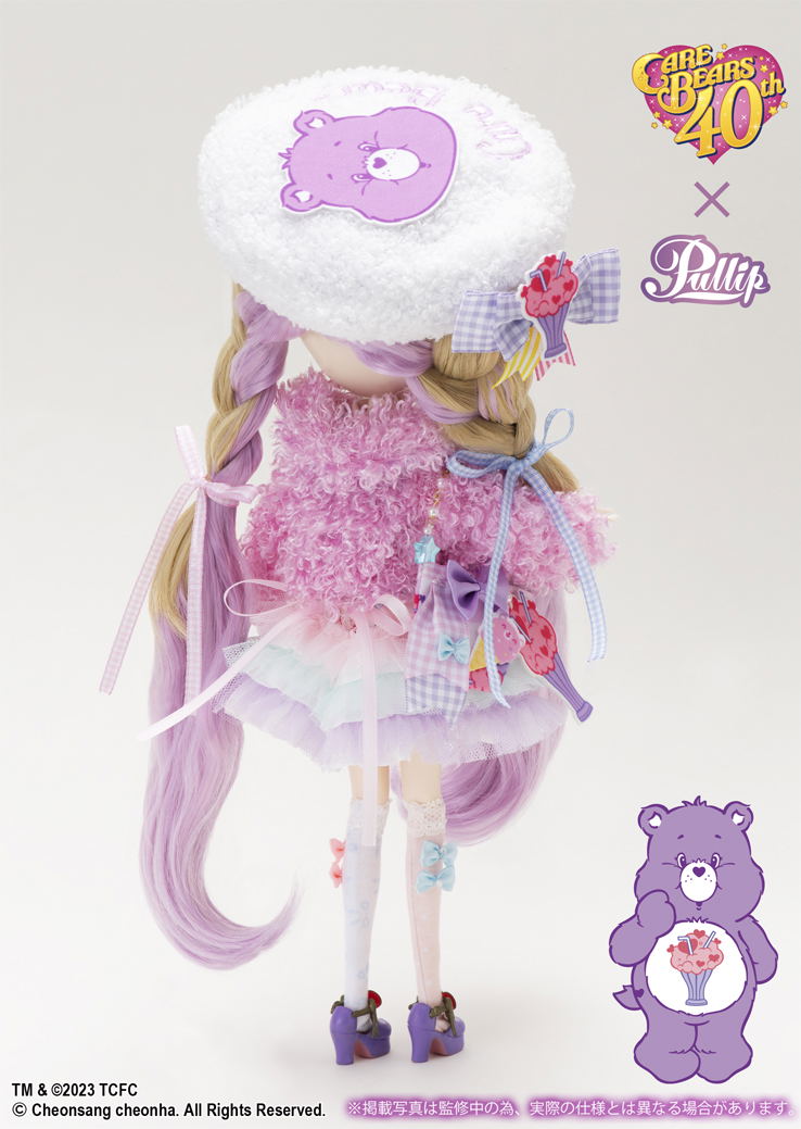 Pullip Care Bears x Pullip Sheare Bear (TM) Ver. image 12