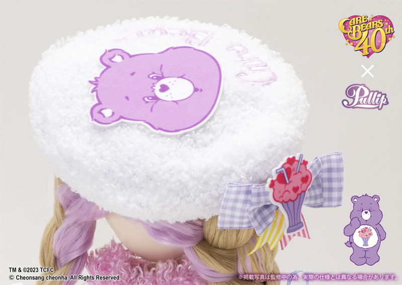 Pullip Care Bears x Pullip Sheare Bear (TM) Ver. image 13