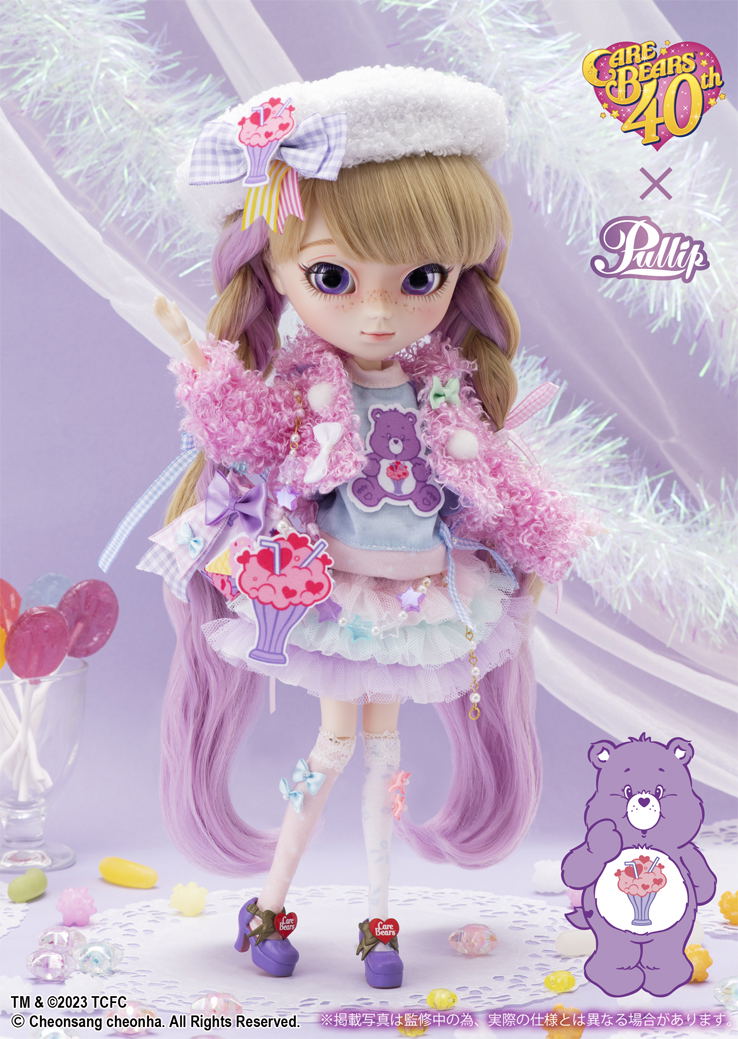 Pullip Care Bears x Pullip Sheare Bear (TM) Ver. image 2