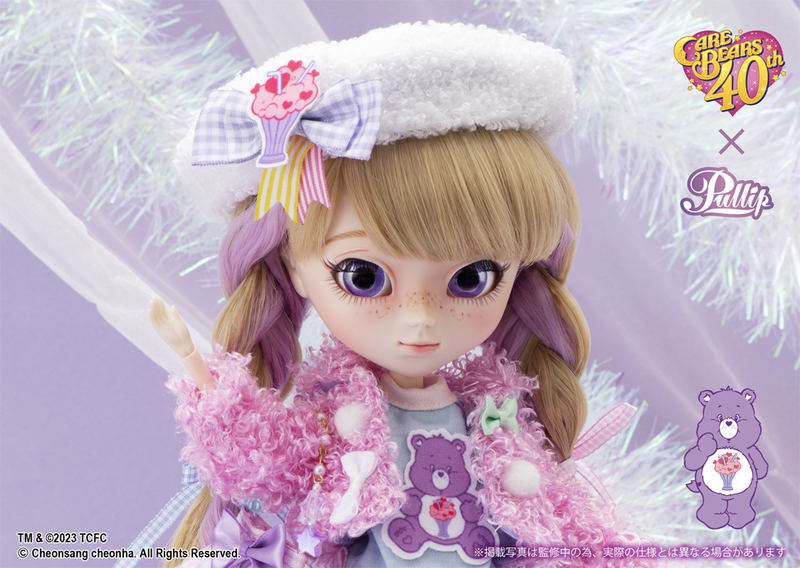 Pullip Care Bears x Pullip Sheare Bear (TM) Ver. image 3