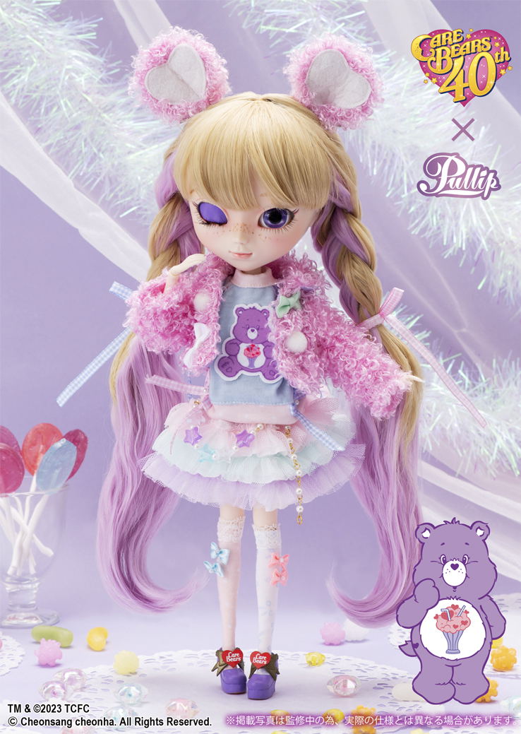 Pullip Care Bears x Pullip Sheare Bear (TM) Ver. image 4