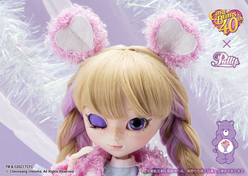Pullip Care Bears x Pullip Sheare Bear (TM) Ver. image 5