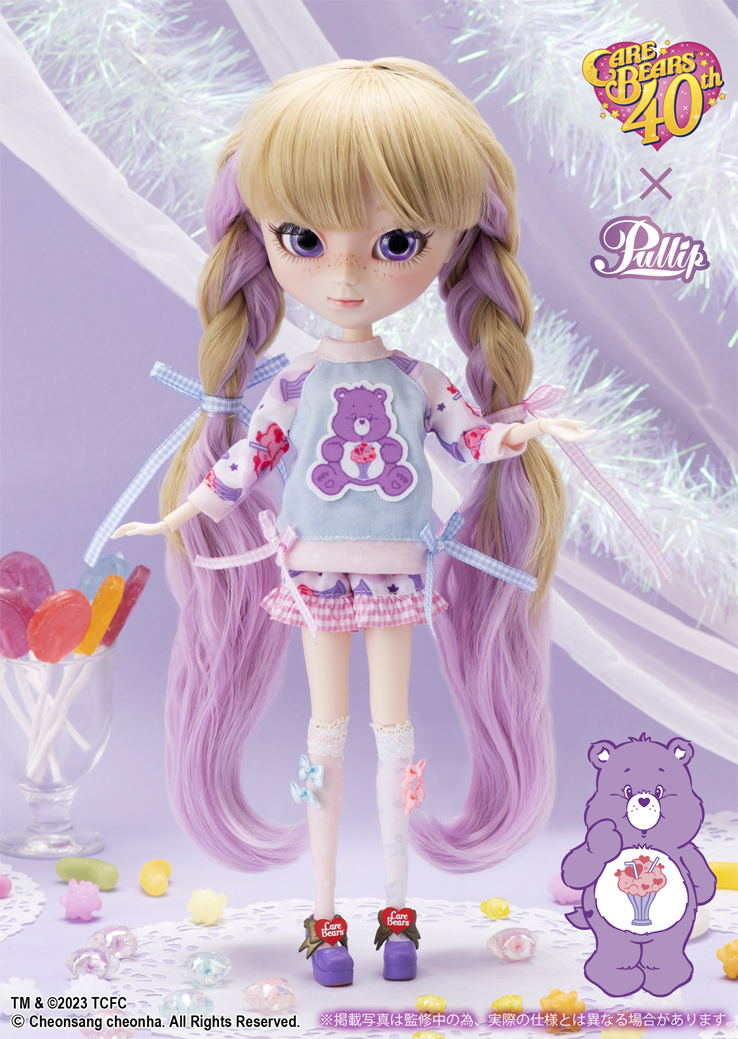 Pullip Care Bears x Pullip Sheare Bear (TM) Ver. image 6