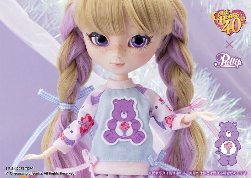 Pullip Care Bears x Pullip Sheare Bear (TM) Ver. image 7