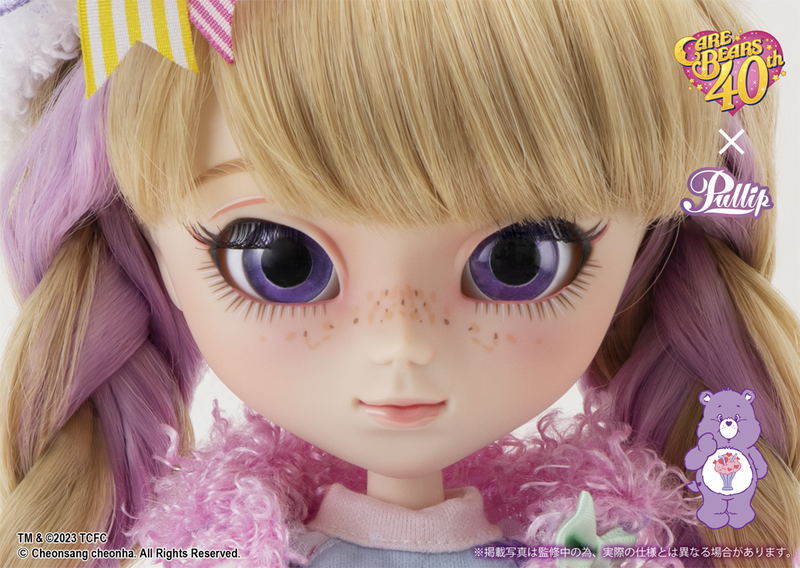 Pullip Care Bears x Pullip Sheare Bear (TM) Ver. image 9