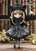 Pullip Chatte Noire thumbnail 5
