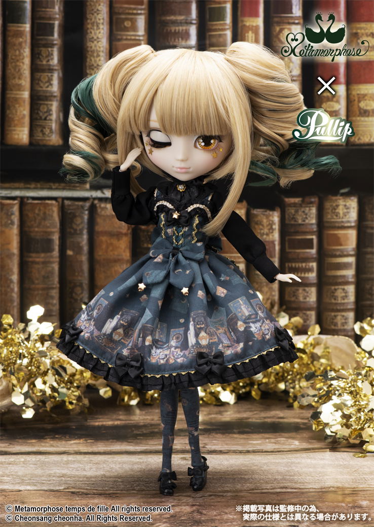 Pullip Chatte Noire image 8