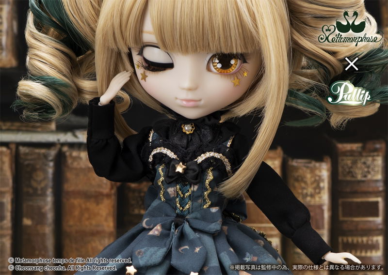 Pullip Chatte Noire image 9