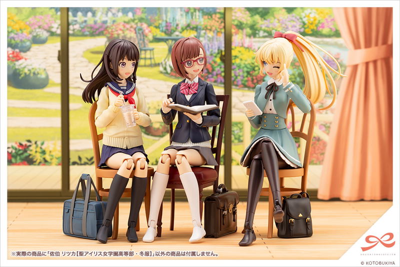 Sousaishojoteien 1/10 Scale Plastic Model Kit: Ritsuka Saeki St. Iris Gakuen Girls' High School Winter Clothes image 16