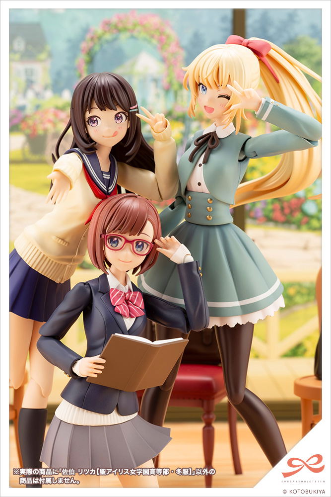 Sousaishojoteien 1/10 Scale Plastic Model Kit: Ritsuka Saeki St. Iris Gakuen Girls' High School Winter Clothes image 17
