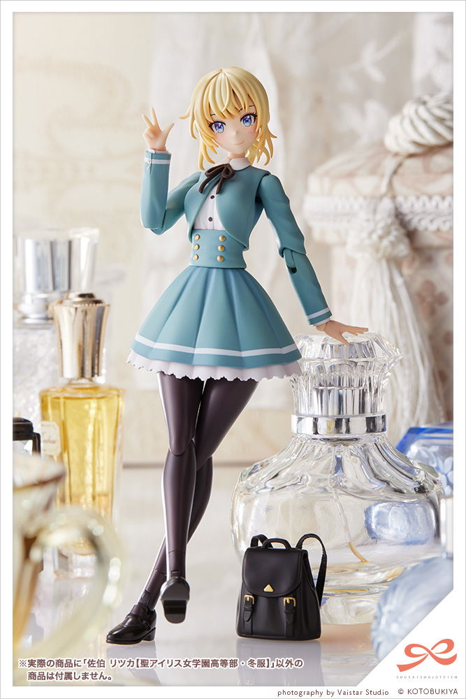 Sousaishojoteien 1/10 Scale Plastic Model Kit: Ritsuka Saeki St. Iris Gakuen Girls' High School Winter Clothes image 18