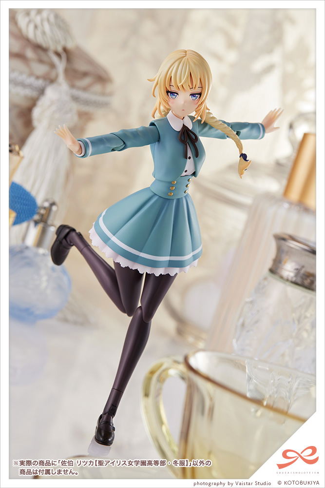 Sousaishojoteien 1/10 Scale Plastic Model Kit: Ritsuka Saeki St. Iris Gakuen Girls' High School Winter Clothes image 20