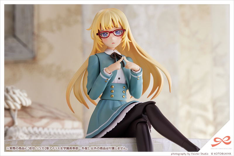 Sousaishojoteien 1/10 Scale Plastic Model Kit: Ritsuka Saeki St. Iris Gakuen Girls' High School Winter Clothes image 21