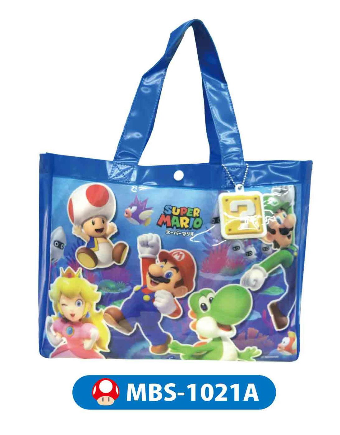 Super Mario Beach Tote Bag Blue: MBS-1021A-BLE