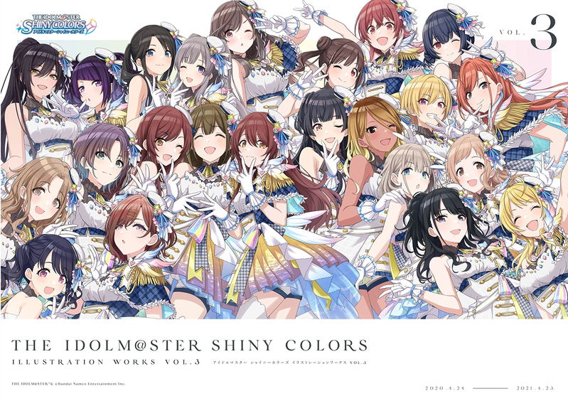 The Idolmaster: Shiny Colors Illustration Works Vol.3 image 1