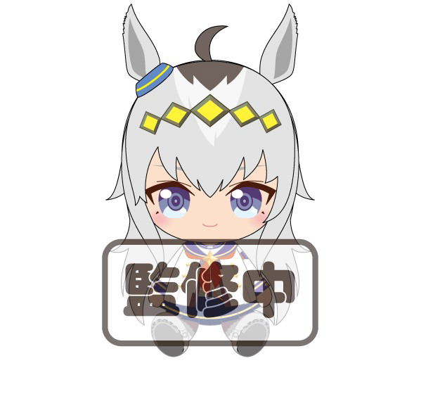 Uma Musume Pretty Derby Chibi Plush: Oguri Cap image 1