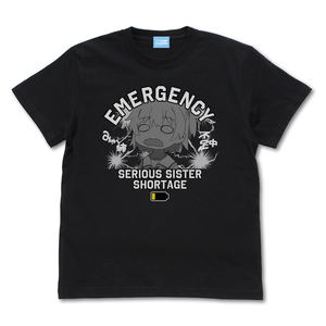 Wataten!: An Angel Flew Down to Me Precious Friends - Hinata's Serious Sister Shortage T-Shirt (Black | Size L)_