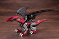 Zoids HMM 1/72 Scale Plastic Model Kit: EHI-7 Reddra Zenebus Empire Ver. thumbnail 2