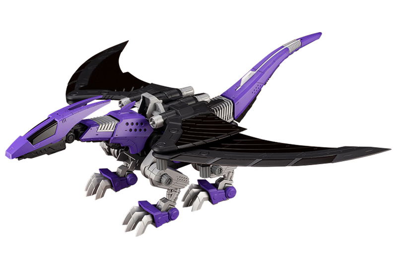 Zoids HMM 1/72 Scale Plastic Model Kit: EZ-005 Redler Guyros Empire Ver. image 1