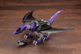 Zoids HMM 1/72 Scale Plastic Model Kit: EZ-005 Redler Guyros Empire Ver. thumbnail 11