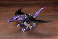 Zoids HMM 1/72 Scale Plastic Model Kit: EZ-005 Redler Guyros Empire Ver. thumbnail 3