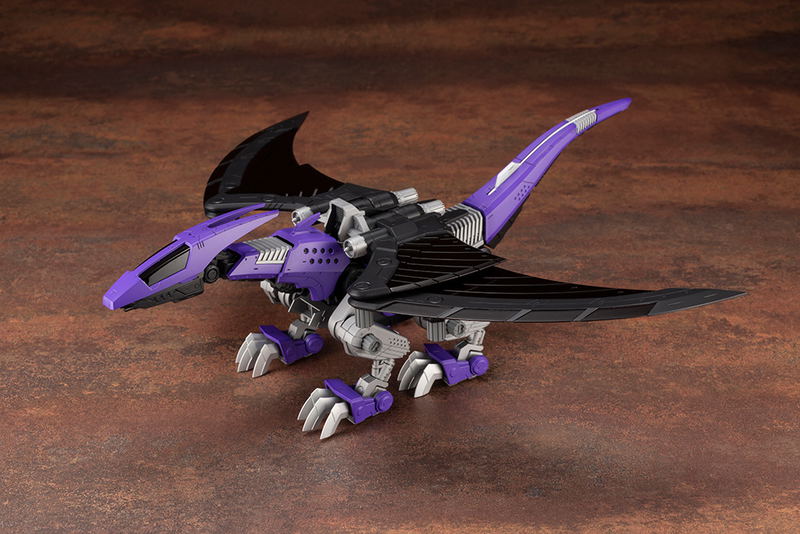 Zoids HMM 1/72 Scale Plastic Model Kit: EZ-005 Redler Guyros Empire Ver. image 3