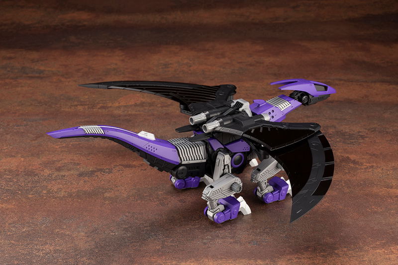 Zoids HMM 1/72 Scale Plastic Model Kit: EZ-005 Redler Guyros Empire Ver. image 4