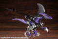 Zoids HMM 1/72 Scale Plastic Model Kit: EZ-005 Redler Guyros Empire Ver. thumbnail 6